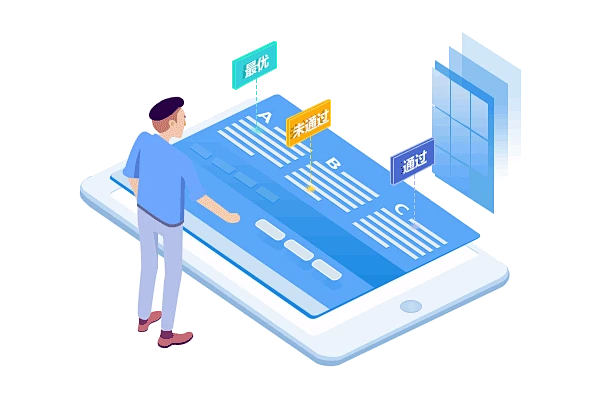 “测试工程师”是什么？