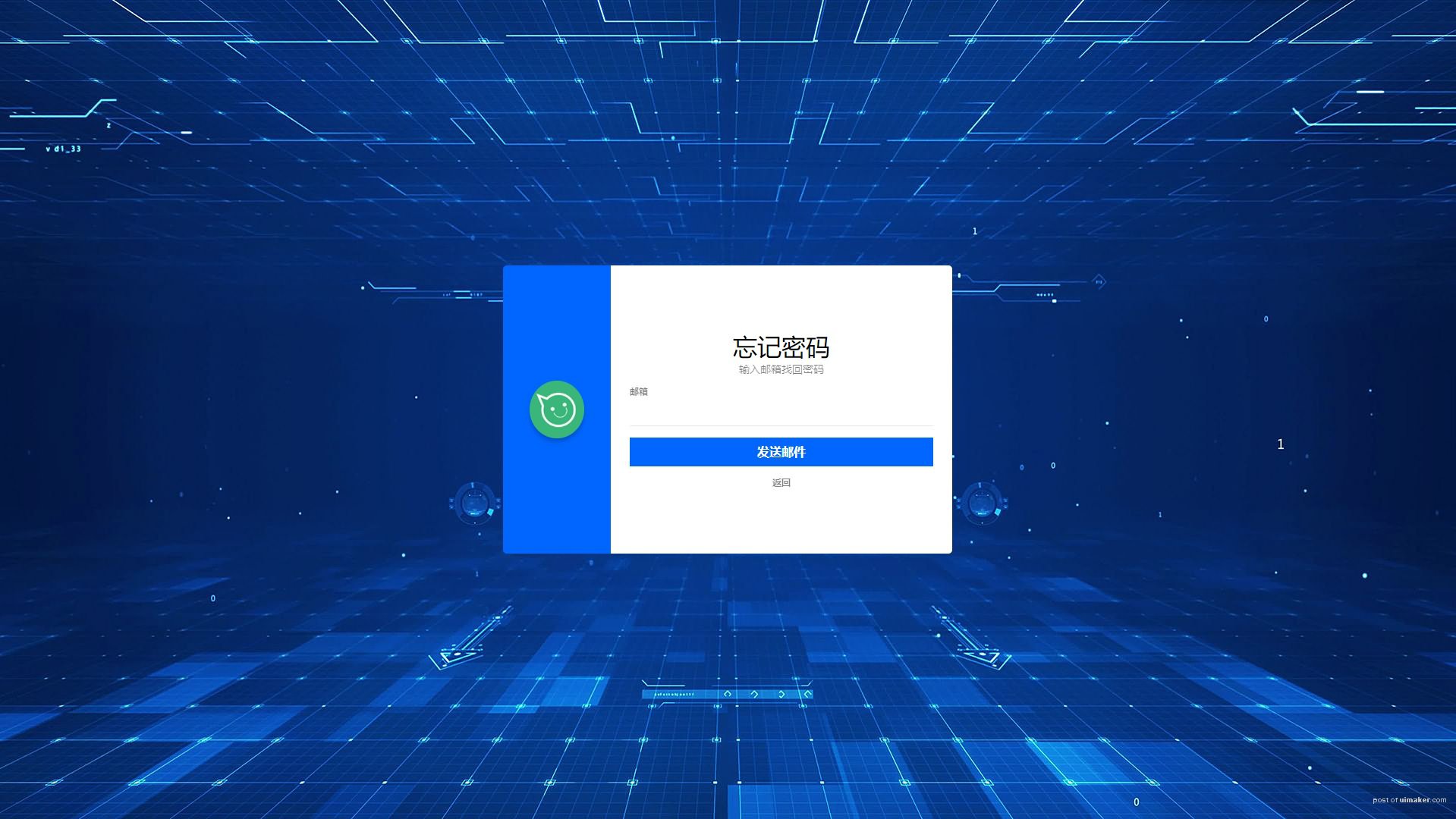 前端开发规范大全